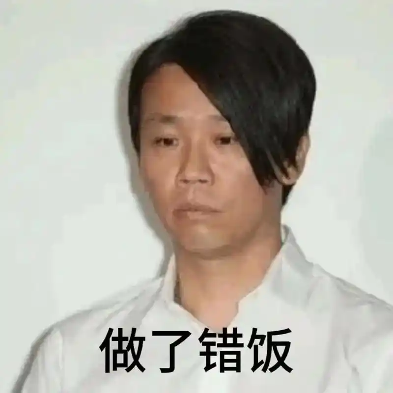 我们听r&b都是这个发型的91#陶喆#精神状态beli-抖音