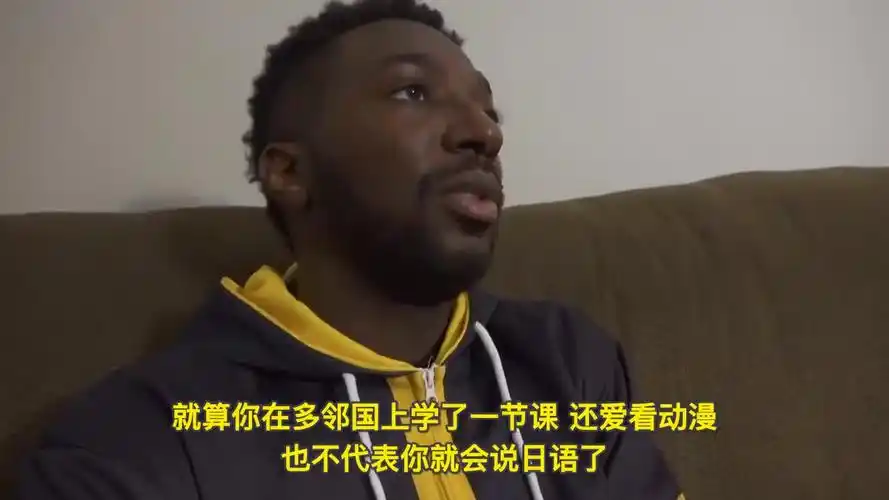 黑人小哥实力演绎动漫角色交朋友有多快