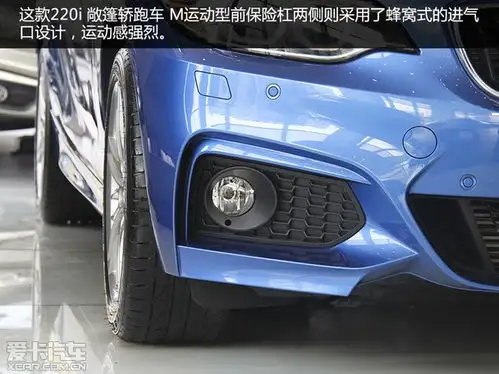 只欠一抹阳光实拍宝马2系敞篷220im运动型