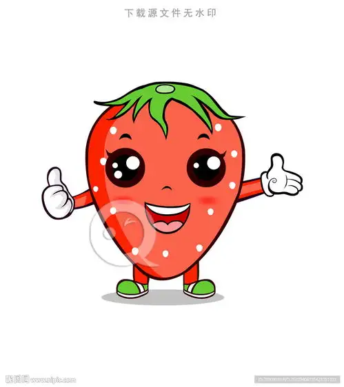q版草莓头像矢量图设计图