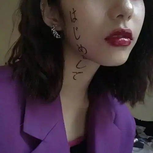 紫色系女生头像