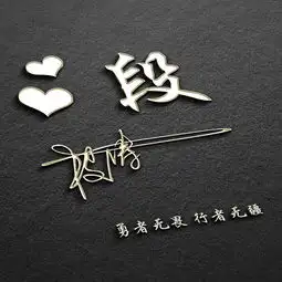你该换个微信头像了,最新35张大气高端商务签名头像,请速速查收