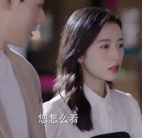 从结婚开始恋爱第1920集预告方宁质问鹿亦尧,跟凌睿下乡