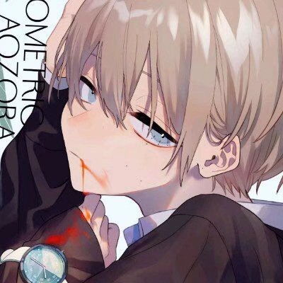 动漫男生头像不知道为什么,我就想一事无成