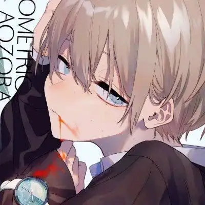 动漫男生头像不知道为什么,我就想一事无成