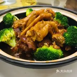 一城一味的鹅掌炖猪蹄好不好吃用户评价口味怎么样绍兴美食鹅掌炖猪蹄实拍图片大众点评