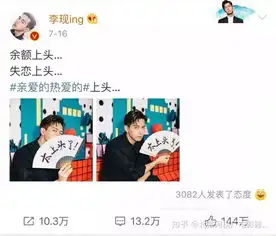 李现是很多女生的理想型吗为什么