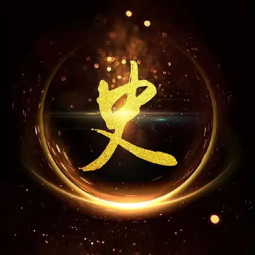 微信头像,姓氏头像,3d大气励志签名头像,