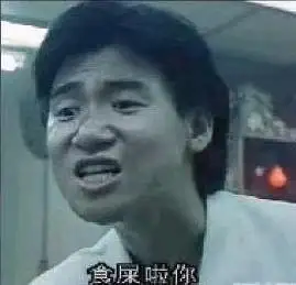 新版莫甘娜即将上线,走路表情不要太像表情食屎了嘞