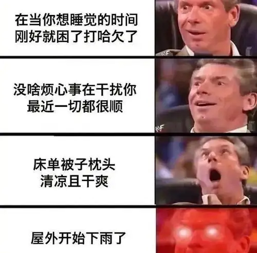 现在的网友骂人有多高级哈哈哈哈哈哈哈是我格局小了