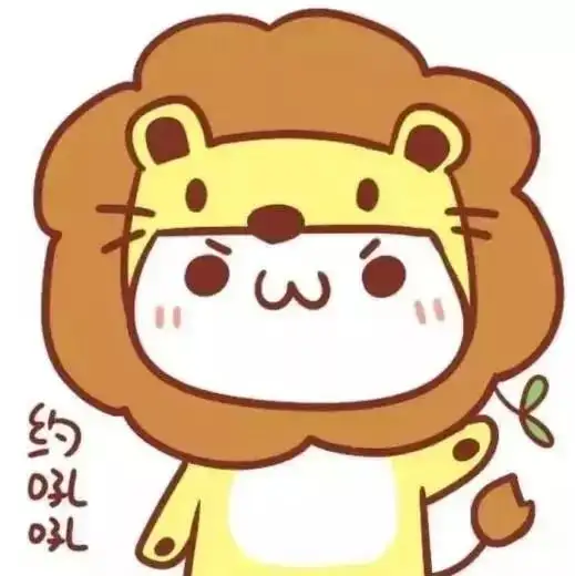 年末啦,快来围观荣华街道各科室中心的朋友圈