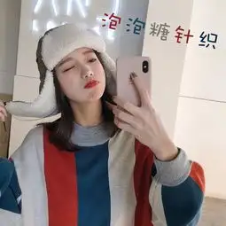 我们食物系女孩,都是这么打扮的....