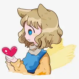 少女系列爱心小猫女图片素材其他格式下载动漫人物大全