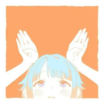 小苒染柒