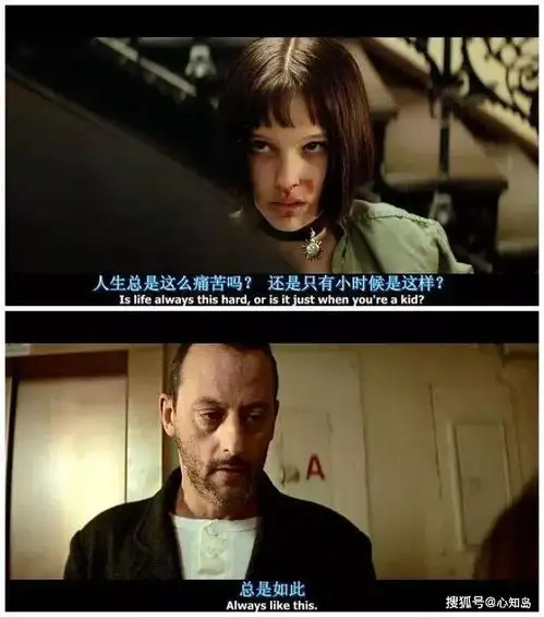 25岁摄影师遗书曝光为什么有些看起来很阳光的人,却深陷抑郁