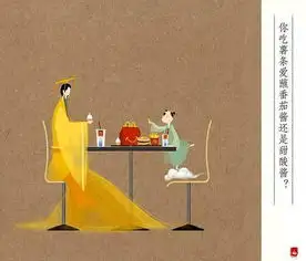 麦当劳pk肯德基它们何以坐拥亿万微信粉丝
