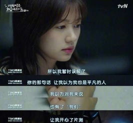 听说现在流行禁欲系男子