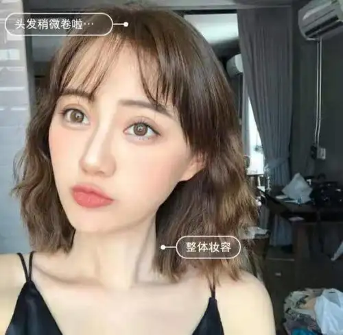 李佳琦强烈推荐的粉底液,阿玛尼的平替款,直男都看不出来你化妆