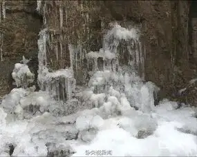 延庆今年冬天冷吗北京延庆现冰瀑景观