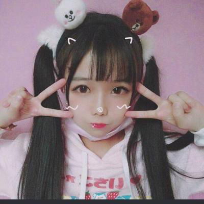 头像女粉色系2020少女心粉色甜美头像