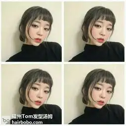 莫名有点好看的丑刘海