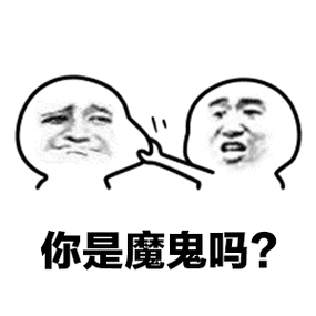为了给浓眉让号码詹皇要买下所有23号球衣