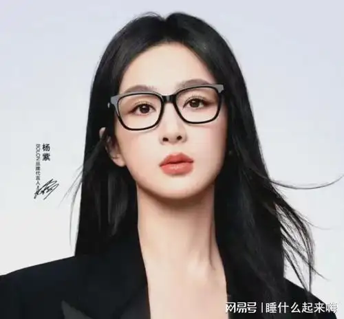 内娱戴眼镜好看的明星,唐嫣谭松韵又甜又可爱,龚俊刘宇宁禁欲系