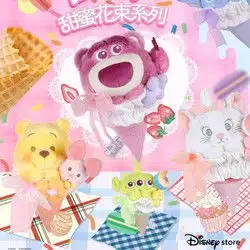 disney迪士尼甜蜜花束系列毛绒玩具多款可选多少钱