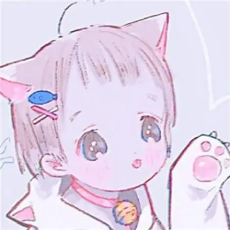 粉色系卡通情侣头像你是独一无二的