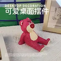 jearlakon技光技光jearlakonjkbm1无线触控蓝牙鼠标多少钱