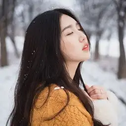 栀夕和她走的后果是失去我