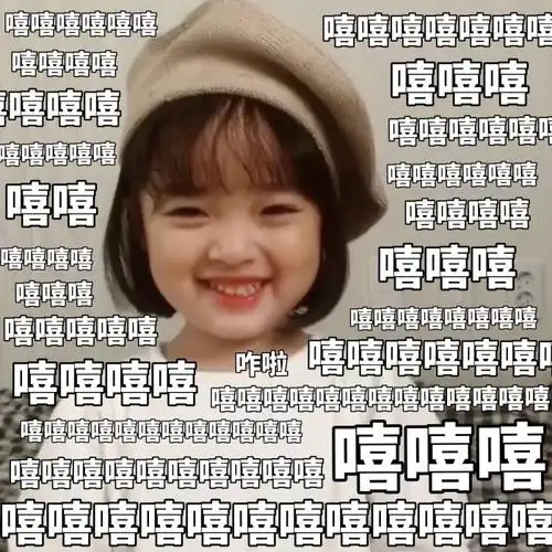 做到这4点,不怕没有女生主动找你聊天!