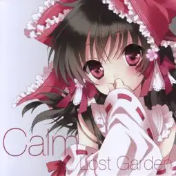 永夜抄easternnight.