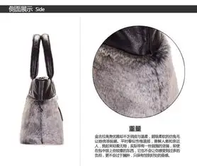 蔻丹新款金吉拉系列欧美复古时尚简约黑色毛毛女包1100060001