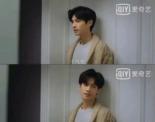 有人说半是蜜糖好神奇,男一日系男二韩系男三湾系