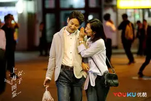 上海女子图鉴终极预告,袁文康变魔系型男即将