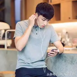 女朋友老是说我不行,人家吴亦凡也是这样的,好不