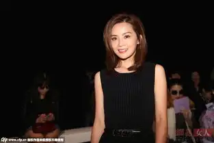 蔡卓妍优雅亮相观秀陈意涵变甜美少女