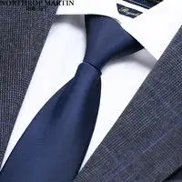诺斯.马丁领带领结northropmartin诺斯.马丁羊毛真丝混纺领带男士商务休闲职场日常手打纯色7cm宽礼盒装黑色多少钱