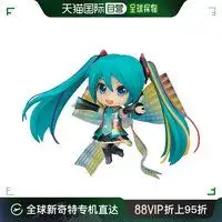 迪士尼娃娃玩具disney迪士尼官方新版公主娃娃艾莎贝儿玩偶娃娃玩偶收藏手办女生礼物多少钱