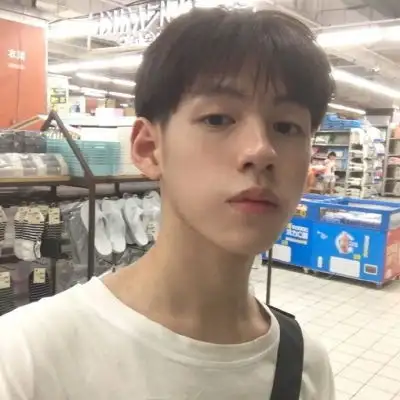 干净的小哥哥头像