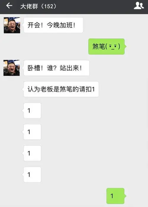 什么微信不仅头像能隐身,名字也可以