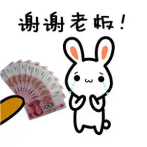 可爱搞笑简单的头像全部是手绘卡通系图片