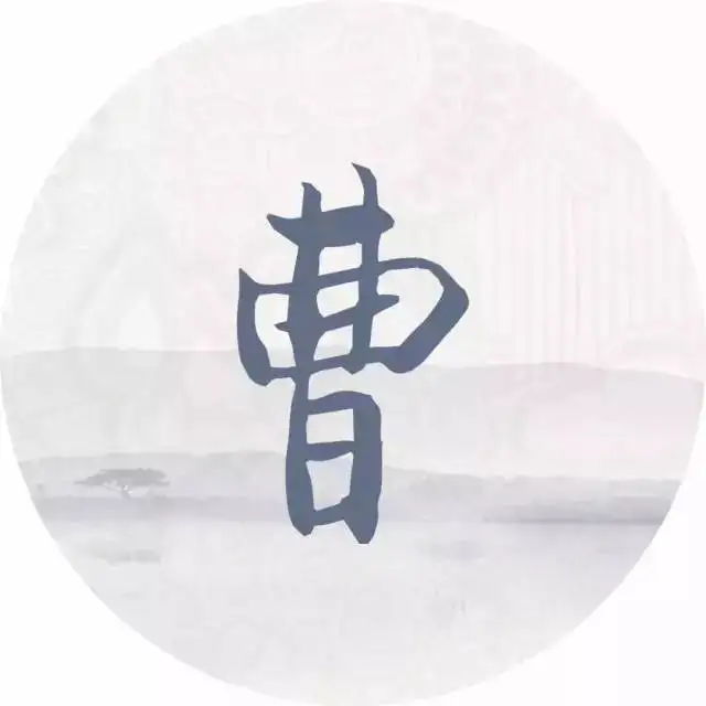 中国最难取名的四大姓氏不管取什么名字听起来都像骂人每个姓氏都有一首诗词,你属于哪首