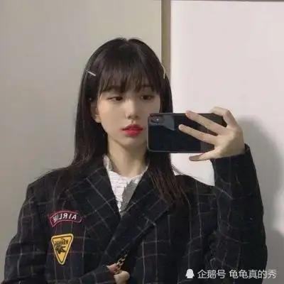 异性夜聊时,女生秒回你这4字消息,咳咳,小老弟你遇到渣女了
