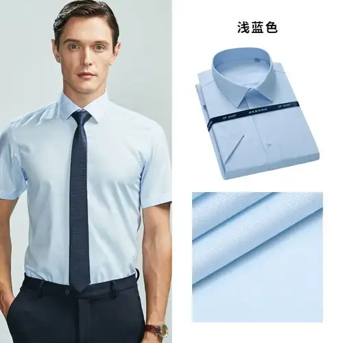hm男装2024春季短驳领休闲标准版型莱赛尔古巴领衬衫1210433浅米色图案180124axxl
