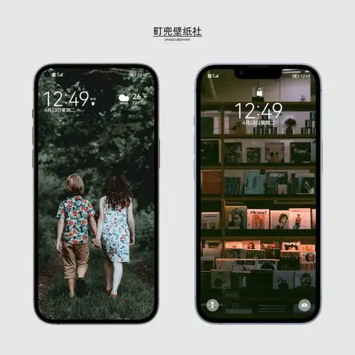 欧美ins风系列安卓iphone系列锁屏桌面手机壁纸