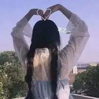 女生qq头像可爱小清新不露脸