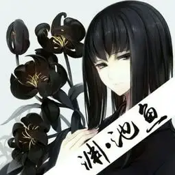 狐荼慕寒tacke竹桑单曲网易云音乐