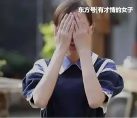 女星捂脸照,关晓彤害羞,热巴虐心,郑爽满屏的粉红泡泡